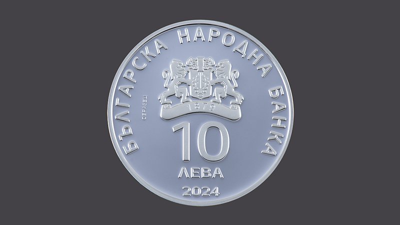От  22 май Токуда Банк започва продажбата на монета „100 години лека атлетика в България“