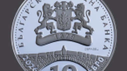 ТОКУДА БАНК ще разпространява монета „150 години от Априлското въстание“ емитирана от БНБ